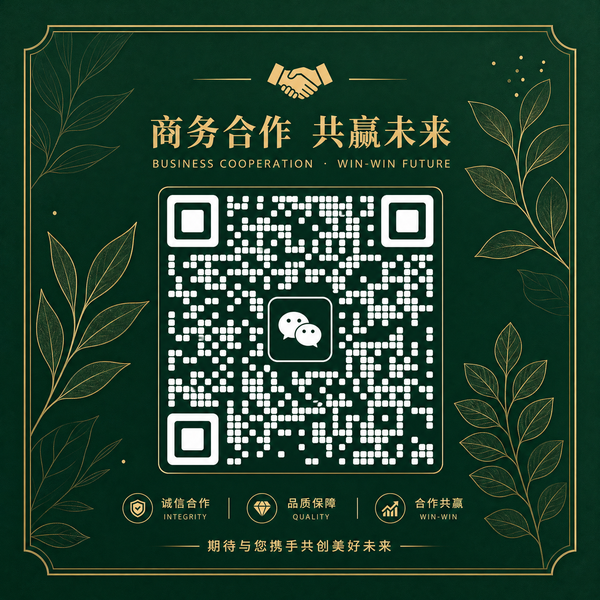茄子视频商务合作二维码
